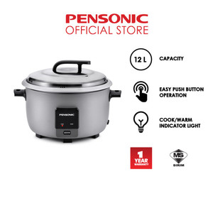 COMMERCIAL RICE COOKER 12L | PRC-1200A