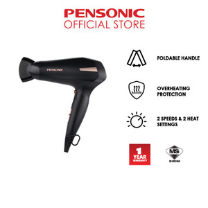 HAIR DRYER 2000W |PHD-2004FD