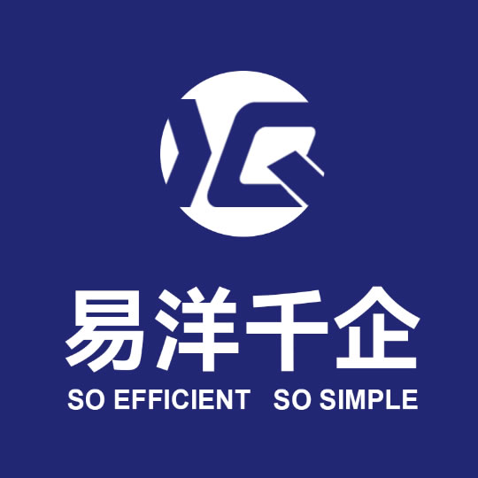 易洋千企