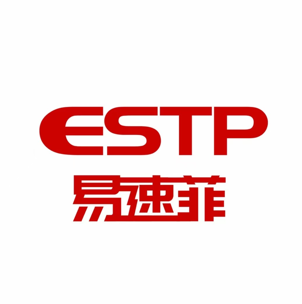 易速菲